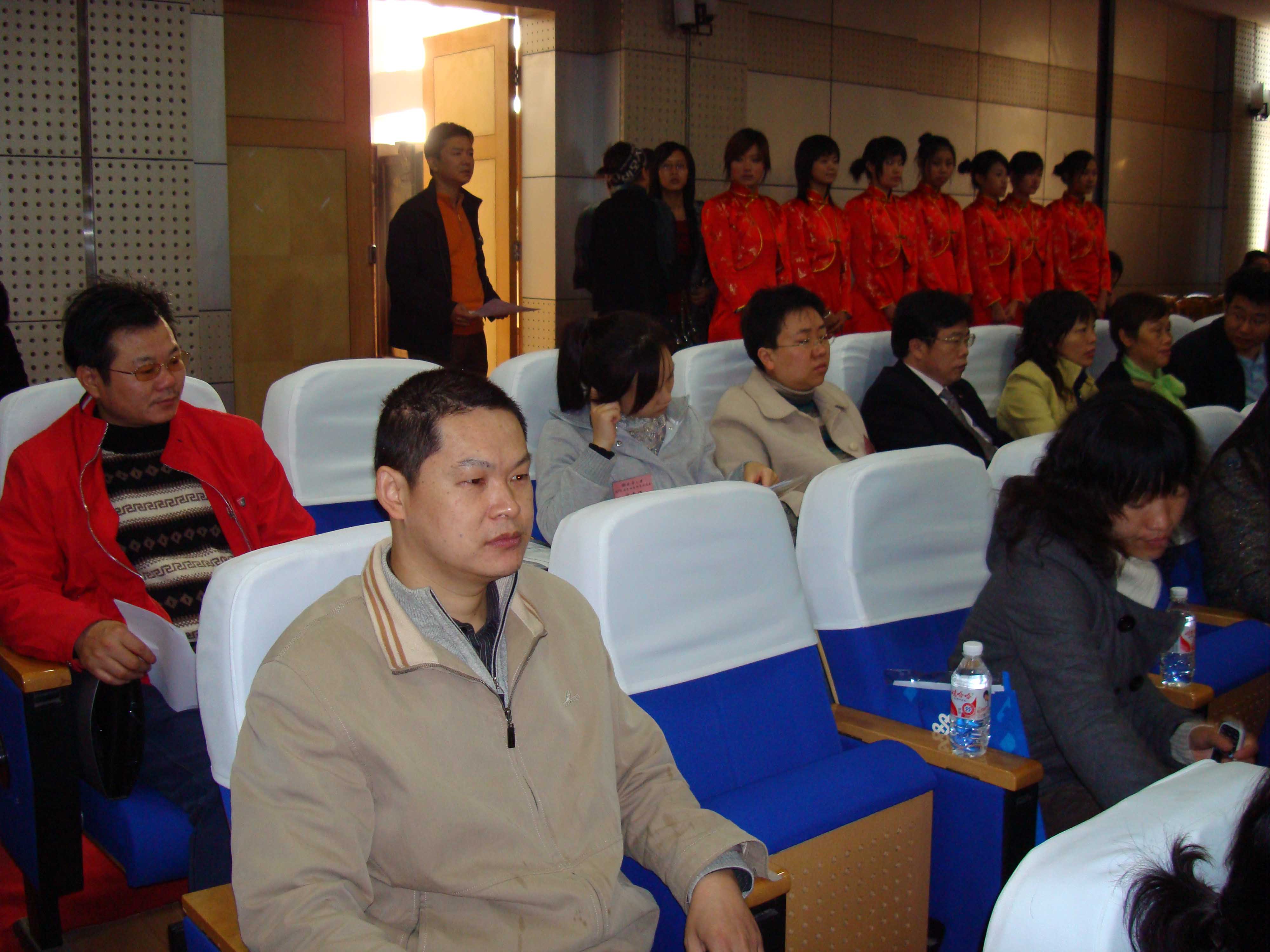 ��˾�μ��ϻ���ѧ2008���ҵ��У