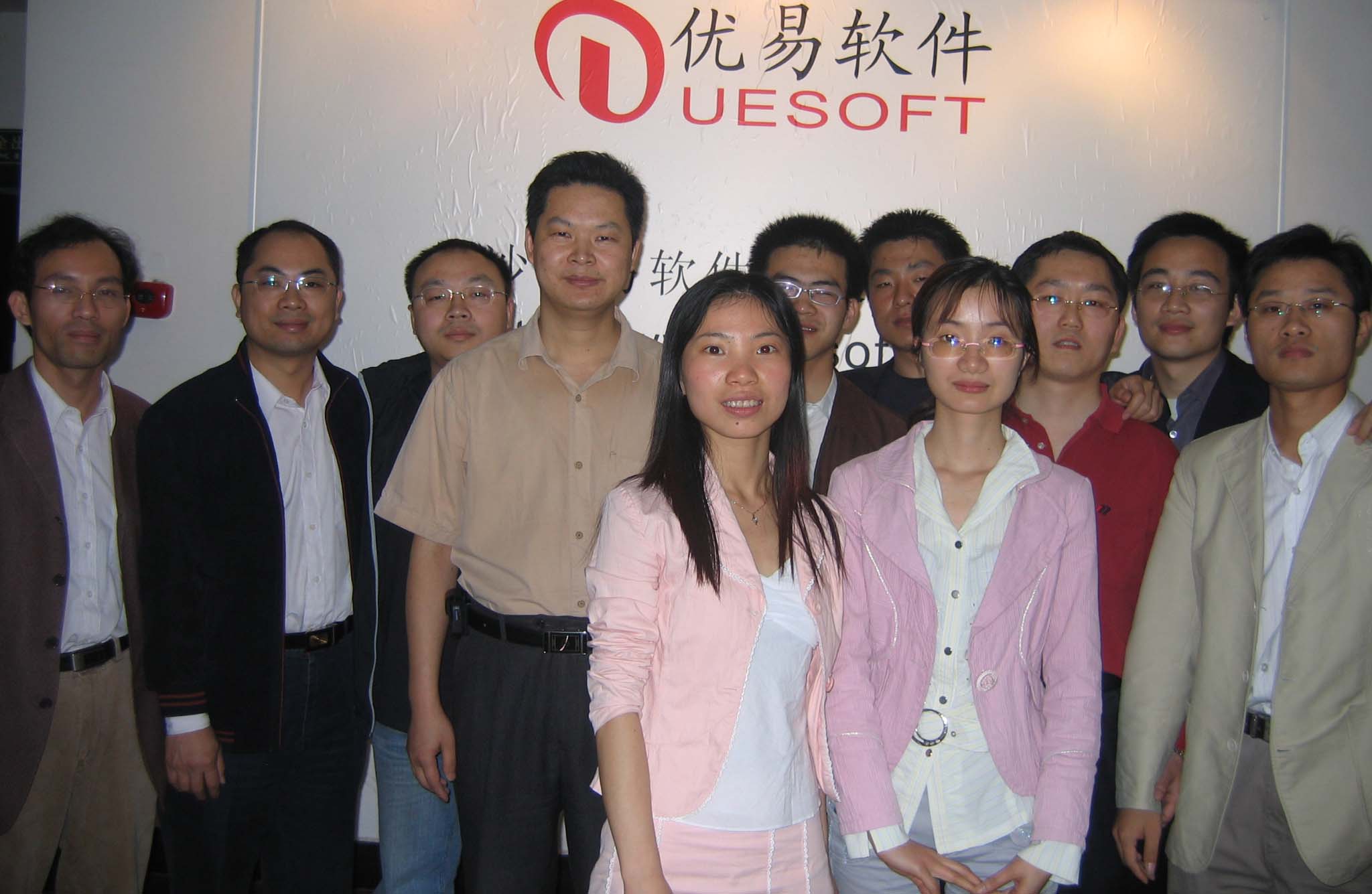 ��19�����׹ܵ���Ƽ���������ȫ