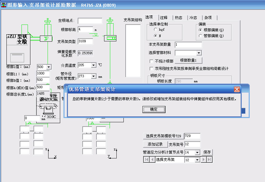 [����]AUTOPHS�������