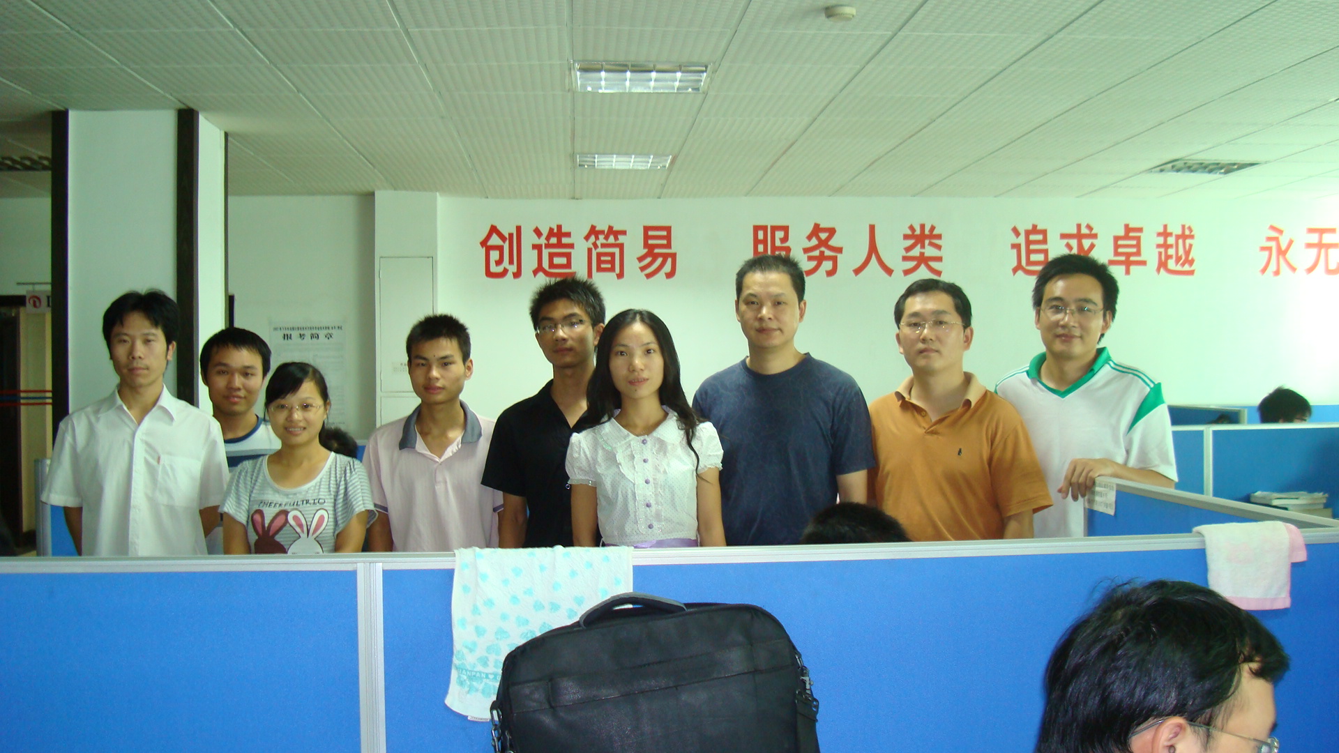 ��ϵ����ѧ��----������ܲþ���