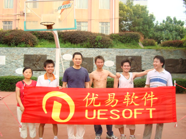 ���������ٰ�ӭ����������