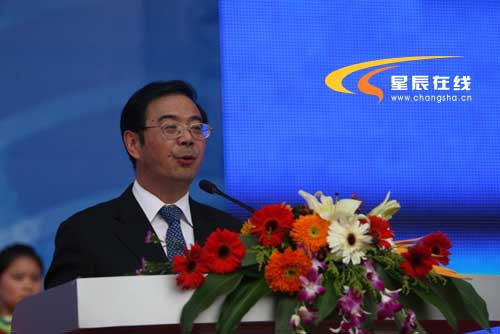 2009�й�(��ɳ)�Ƽ��ɹ�ת������