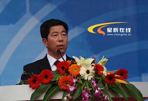 2009�й�(��ɳ)�Ƽ��ɹ�ת������