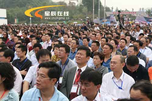 2009�й�(��ɳ)�Ƽ��ɹ�ת������