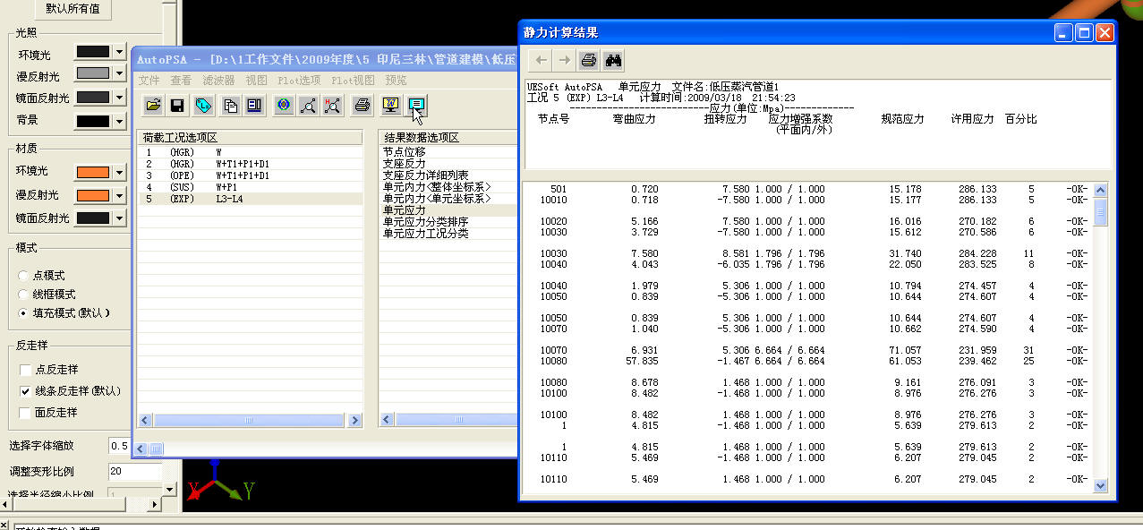�й�Ӧ����������һЩ����