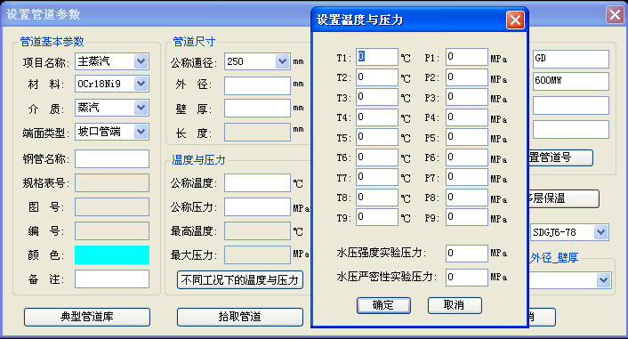 �й�Ӧ����������һЩ����