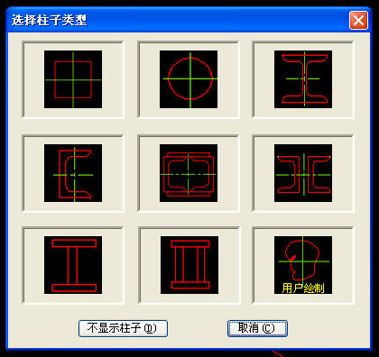 AUTOPD 3.0�пɷ���Ƹֽṹ