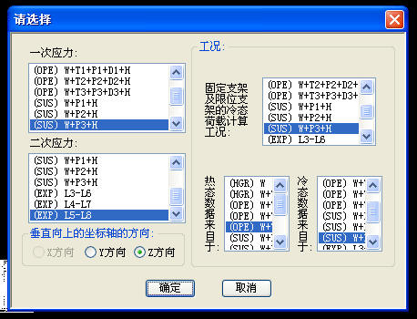 ����ڱ��������ɽṹ���أ�