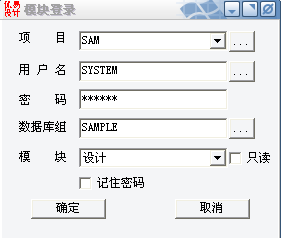 AutoPDMS8.0�İ�װ����