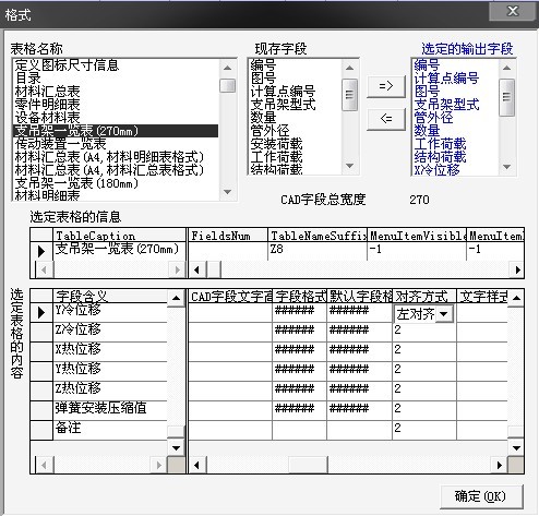 �޸�֧����һ�������ֶ��뷽ʽ