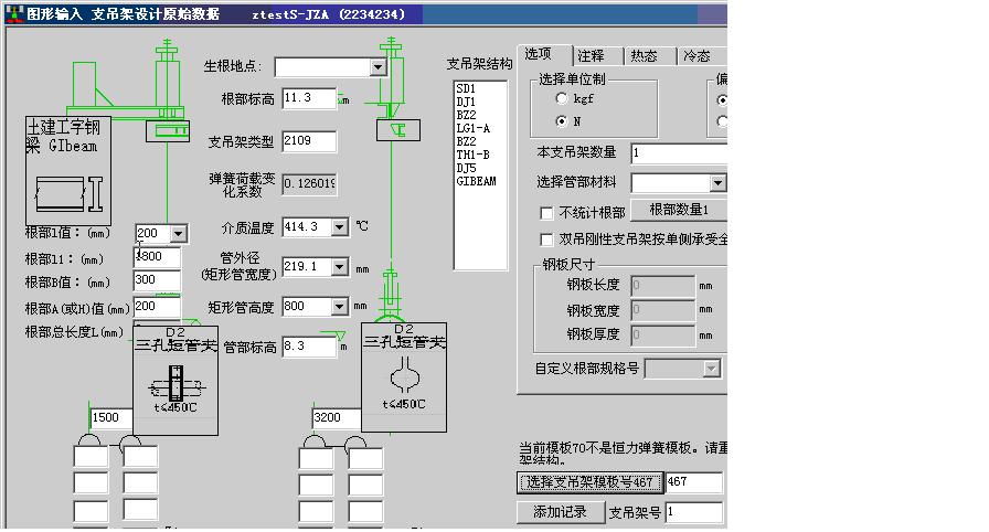 ԭʼ����Ԥ����ʧ��,������ʧ��
