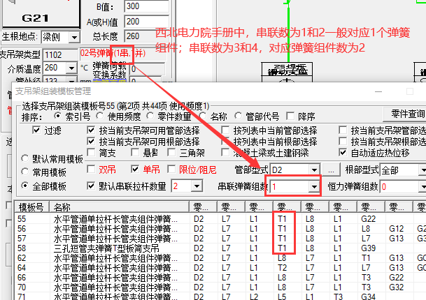 ������������Ĺ�ϵ